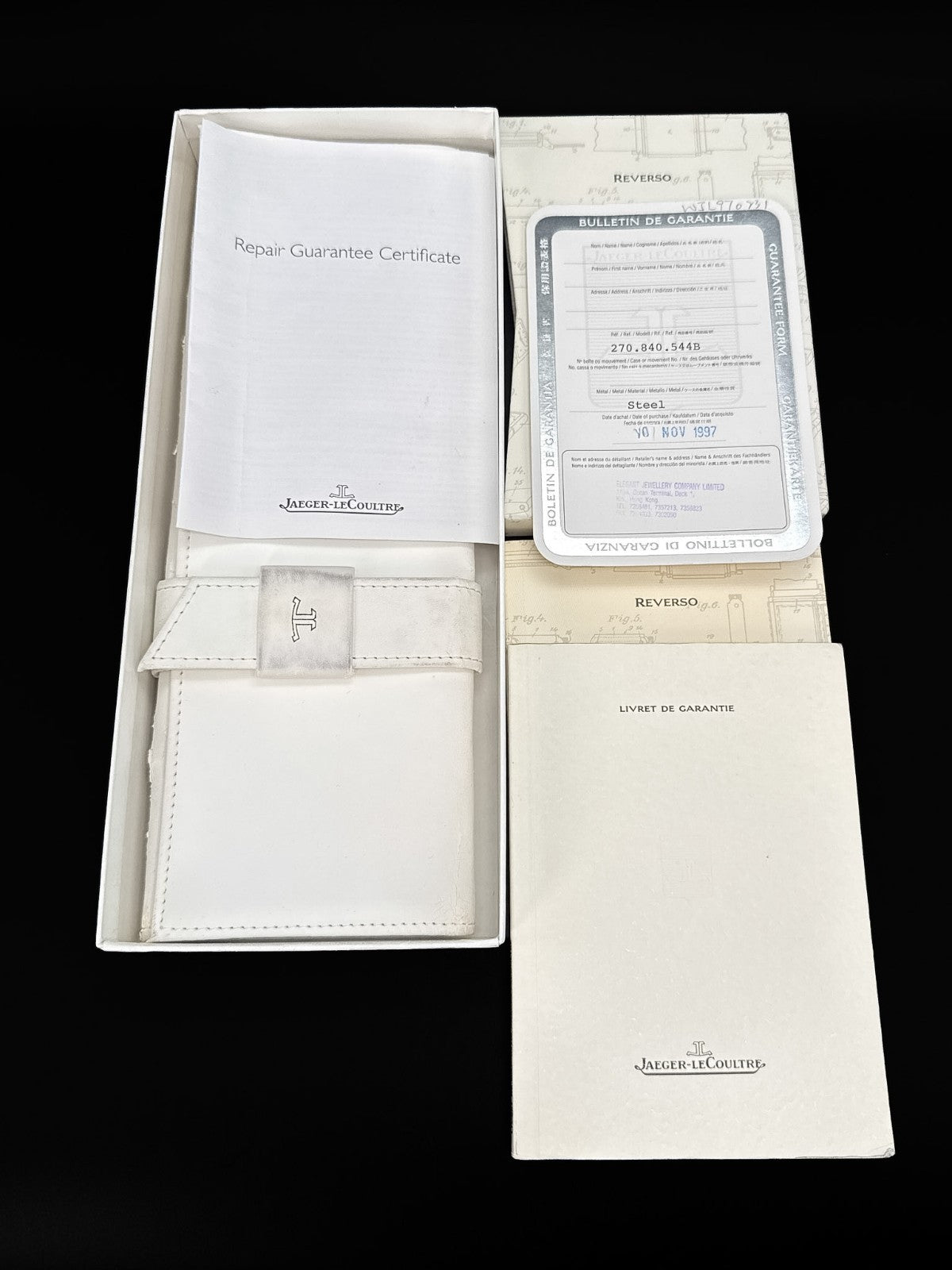 Jaeger-LeCoultre Reverso Duoface 270.840.544B Silver Dial 42mm Watch - 19979